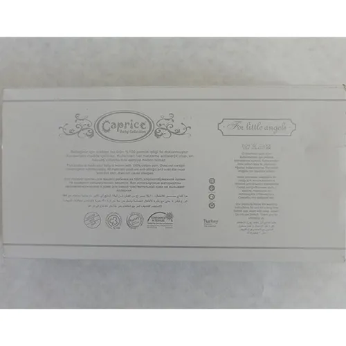 Caprice Baby Collection - Set de îmbrăcăminte pentru bebeluși