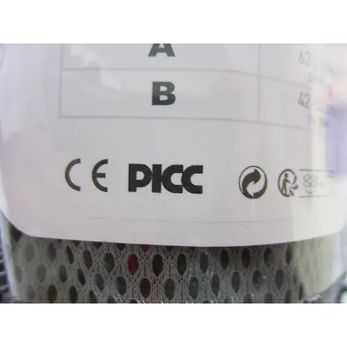 Xinda - Hamuri pentru cățărat