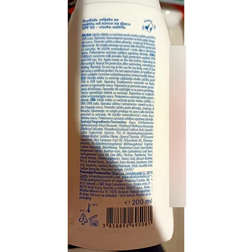 Crema de protectie solara, destinata copiilor cu SPF 50, 200ml. Produs vândut online, în special prin intermediul olival.hr.