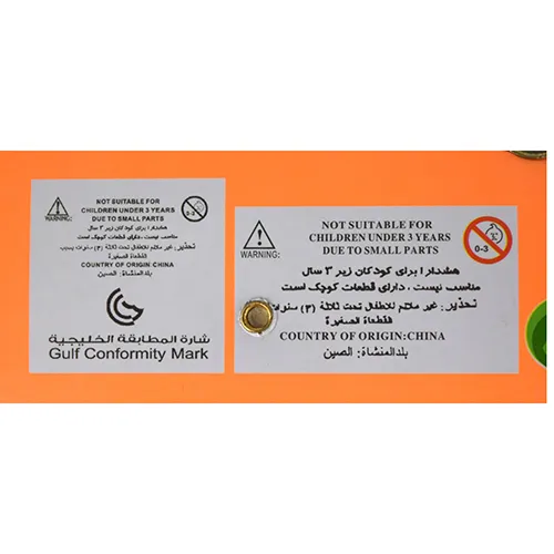 YALI TOYS - Set pentru zornăitoare de jucărie