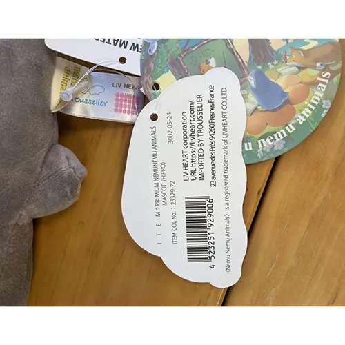 Nemu Nemu Animals - Jucărie moale