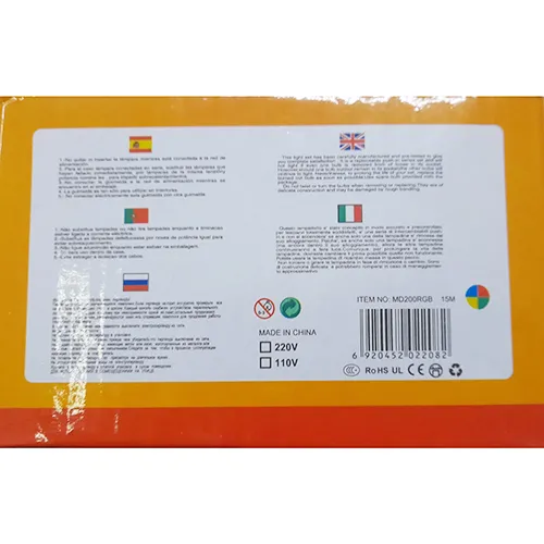 W/PROOF - Lanț de iluminat