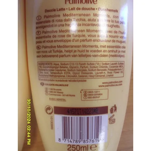 Palmolive - Lapte de duș