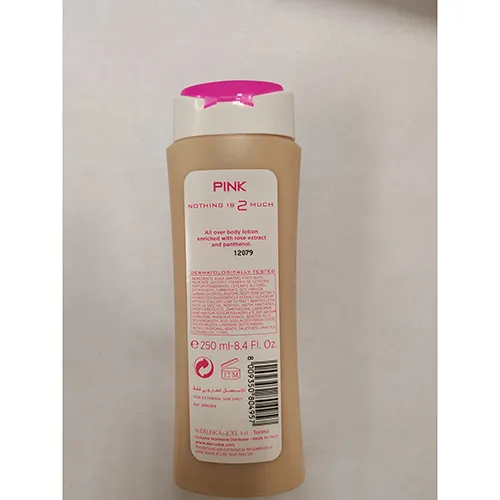 Lotto - Loțiune de corp