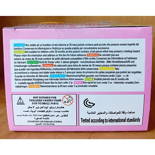 Baby Home - Păpușă din plastic