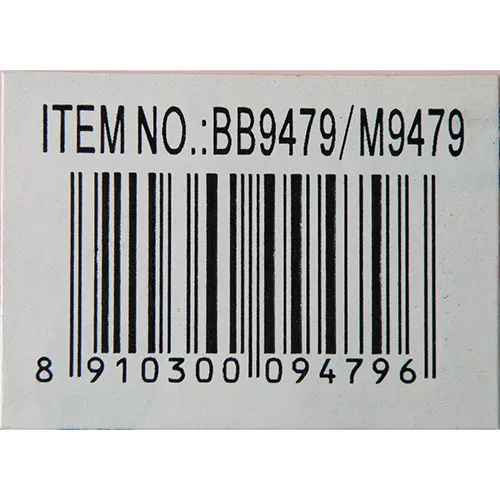 HiNaier - Set pentru clopoței