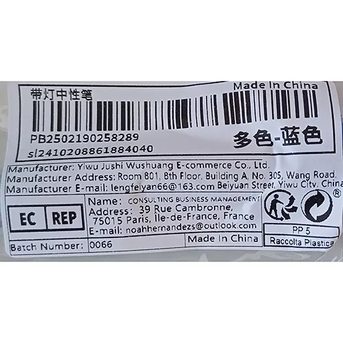 Stilou de jucărie cu lumină LED. Produs vândut online, în special prin intermediul SHEIN.