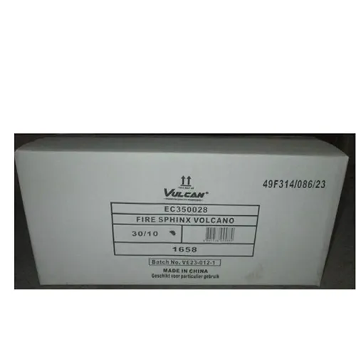 Vulcan Europe - Focuri de artificii