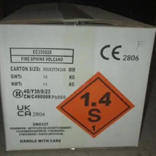 Vulcan Europe - Focuri de artificii