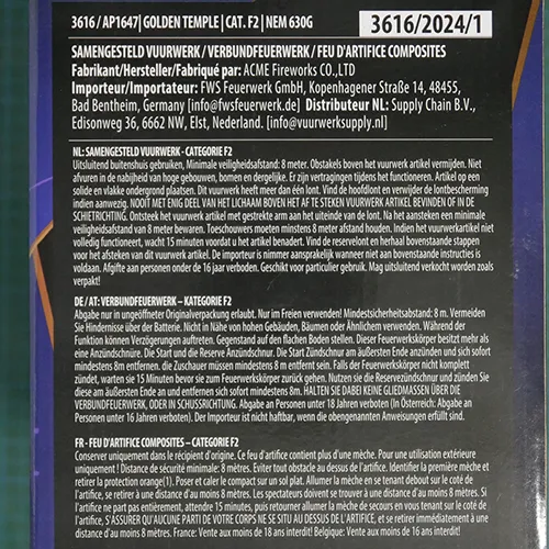 Supply Chain B.V. - Focuri de artificii