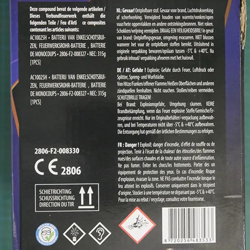 Supply Chain B.V. - Focuri de artificii