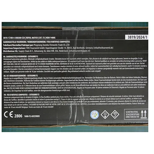 Supply Chain B.V. - Focuri de artificii