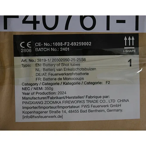 Supply Chain B.V. - Focuri de artificii