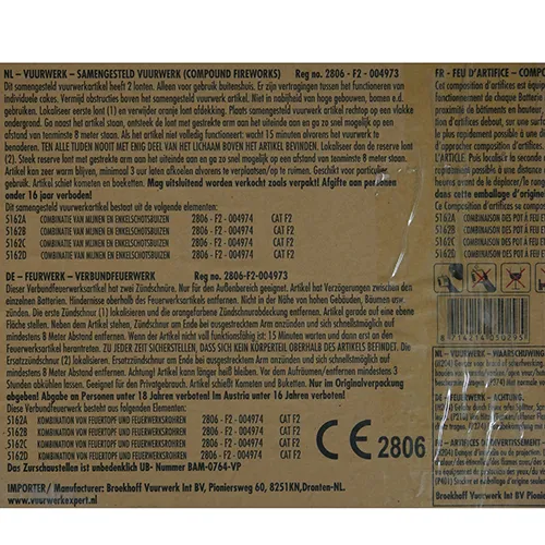 Broekhoff Vuurwerk International B.V. - Focuri de artificii