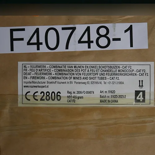 Broekhoff Vuurwerk International B.V. - Focuri de artificii