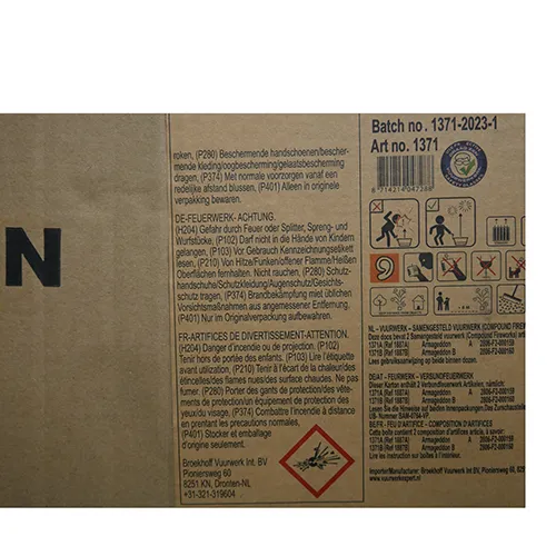 Broekhoff Vuurwerk International B.V. - Focuri de artificii