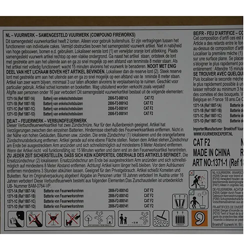 Broekhoff Vuurwerk International B.V. - Focuri de artificii