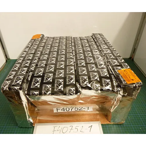 Broekhoff Vuurwerk International B.V. - Focuri de artificii