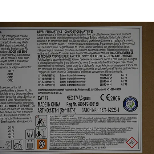 Broekhoff Vuurwerk International B.V. - Focuri de artificii