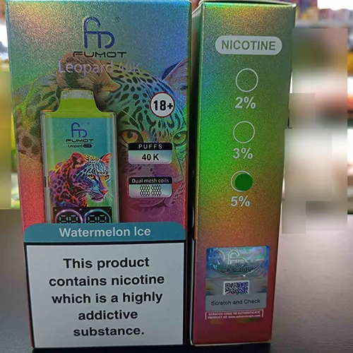 fm ® FUMOT - Tigara electronica de unica folosinta