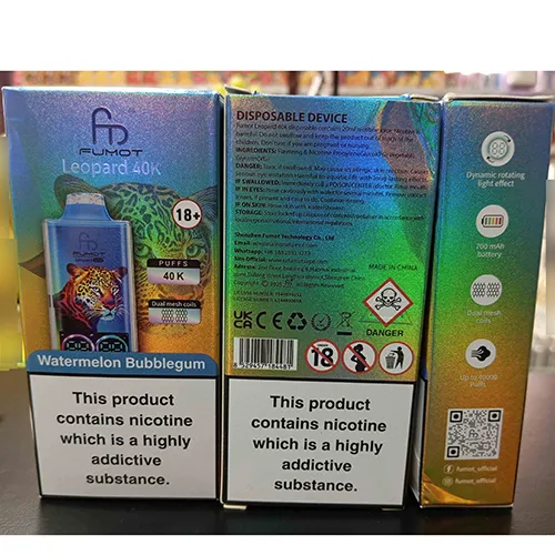 fm ® FUMOT - Tigara electronica de unica folosinta