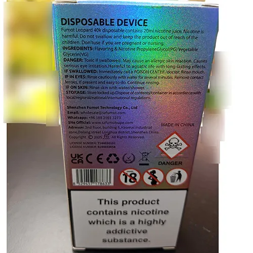 FUMOT® - Tigara electronica de unica folosinta