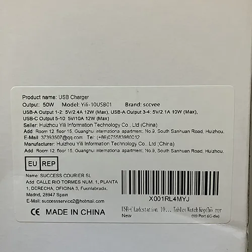 sccvee - Încărcător USB