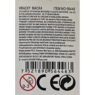 Jucărie de pluș în formă de pisică, disponibilă în diferite culori. Jucăria este vândută în diferite culori. Jucăria este acționată de baterii cu 2 baterii AA.