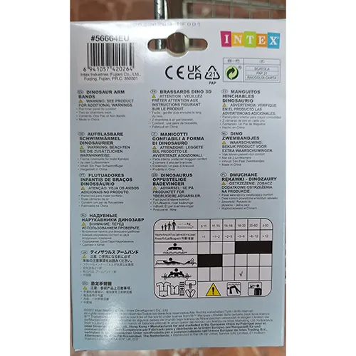 Intex - Benzi gonflabile pentru brațe