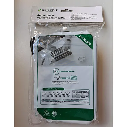 MEILEPAI - Plumb de extensie