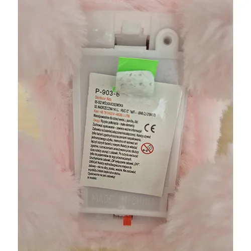 Jucărie de pluș acționată de baterie, în formă de câine maro de mers pe jos și lătrat.