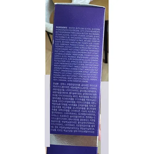 MISSHA M - Cremă de mâini