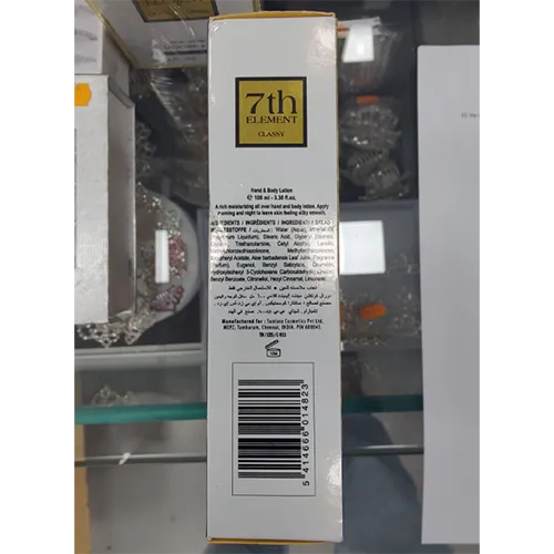 DORALL Collection - Set de produse cosmetice