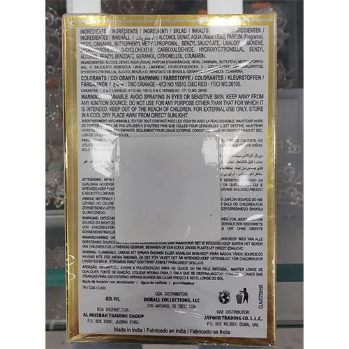 DORALL Collection - Parfum