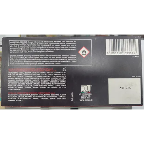 INTESA - Set de produse cosmetice