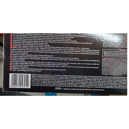 DENIM - Set de produse cosmetice