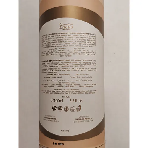 Creation lamis - Parfum