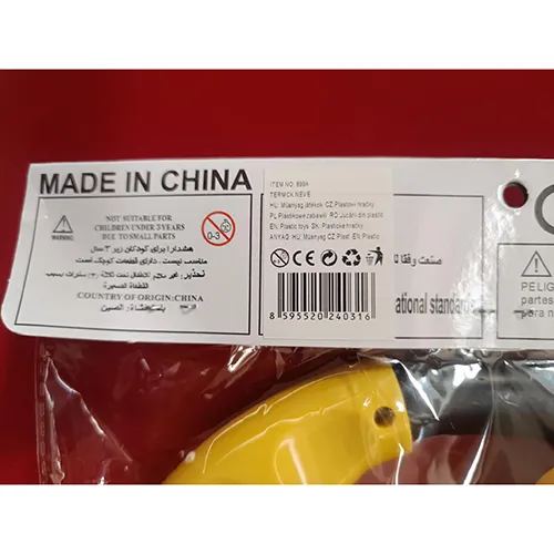 Jucărie din plastic, sub forma unui volan auto, prevăzută cu un tahometru și butoane albe cu simboluri ale mijloacelor de transport, ale deblocării și ale claxonului. Jucăria este alimentată cu două baterii AA.