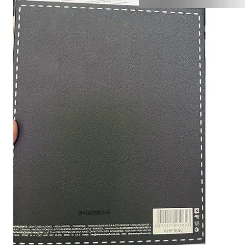 Al Haramain - Parfum