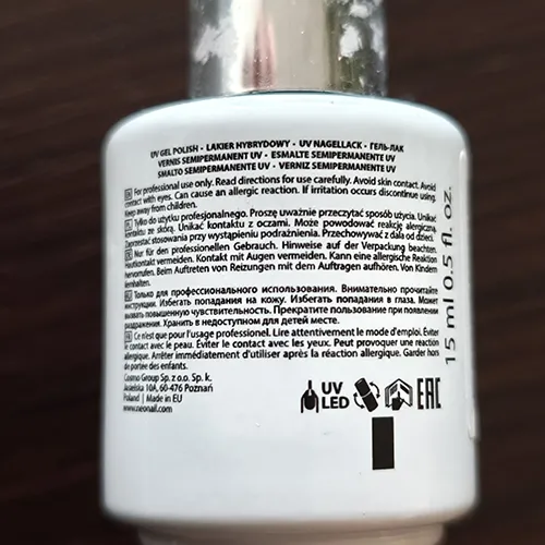 NeoNail - Gel pentru unghii