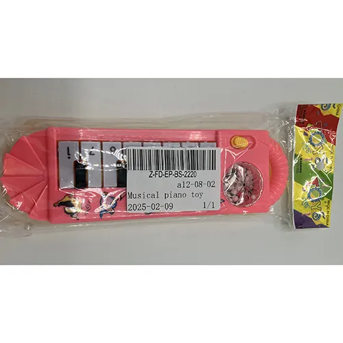 TOY - Tastatura de jucărie