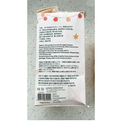 Jucărie moale în formă de monstru Labubu cu un inel metalic. Face parte din colecția 