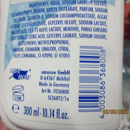 Algemarin - Gel de duș