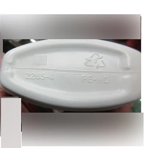 Algemarin - Gel de duș