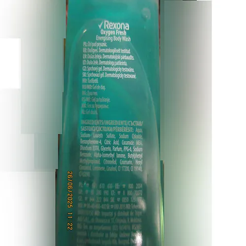 Rexona - Gel de duș