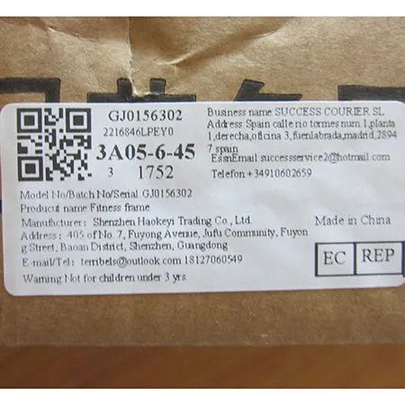 DEARIE - Bounce leagăn pentru copii