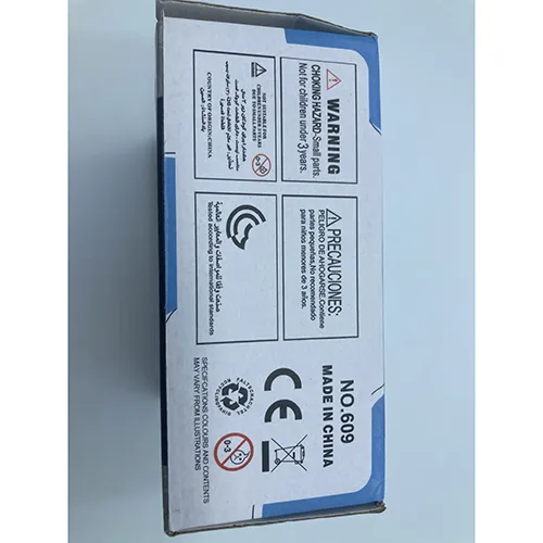 Joc cu baterii cu butoane pop-l. Produs vândut online, în special prin intermediul Amazon (ASIN: B0BZS2XJ1R).