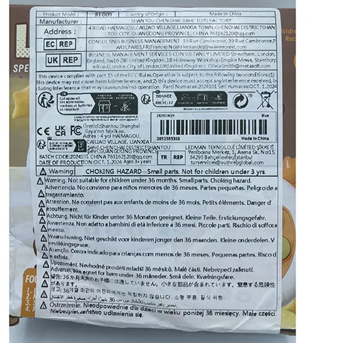 Lovely Pet - Push joc de jucărie