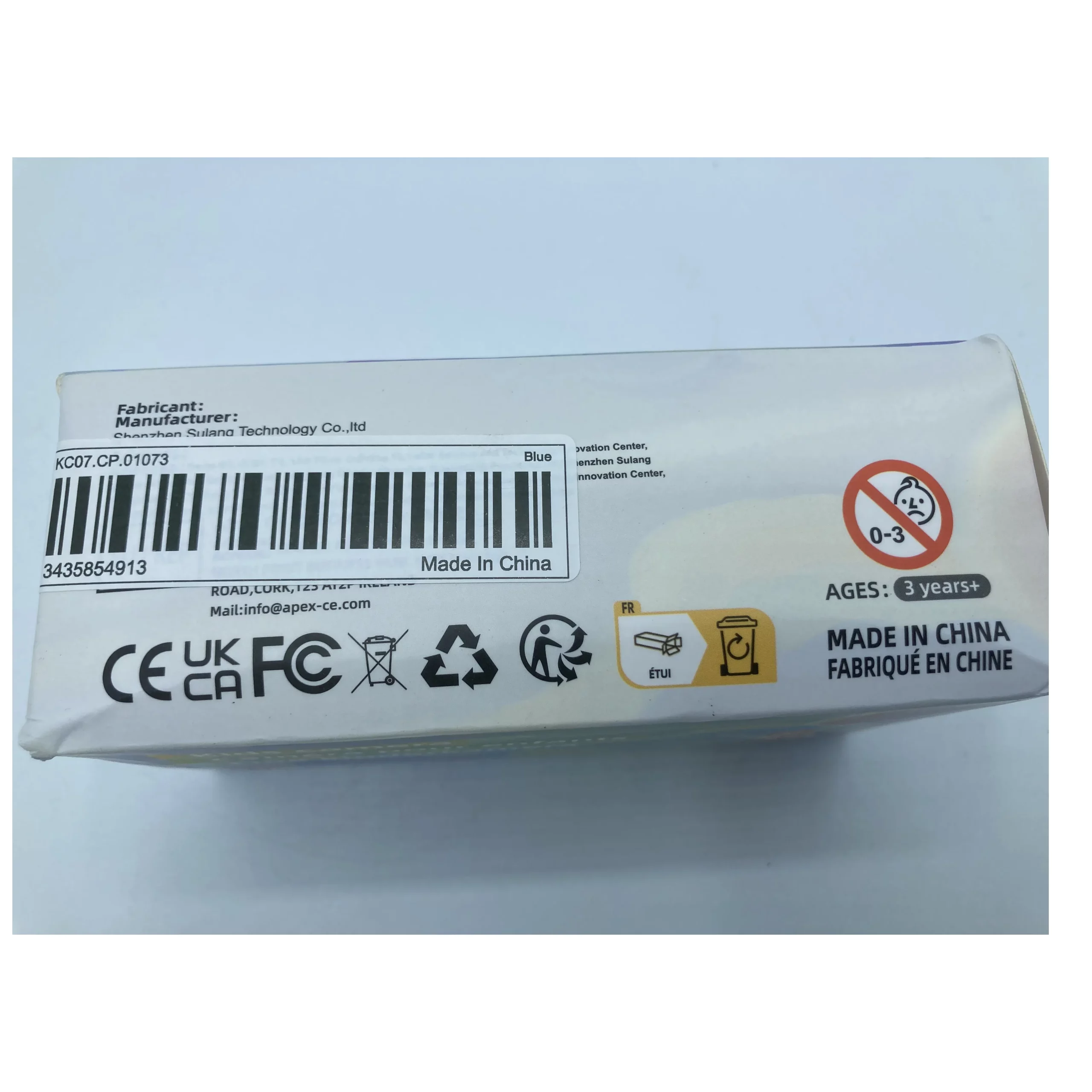 Rivgot - Camera pentru copii