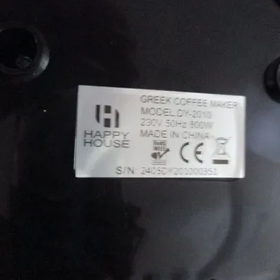 HAPPY HOUSE__HAPPY HOUSE - Oală de cafea